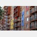Клінкерна цегла Палермо, Євротон